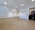 Снимка 4 — Офис в София, Център