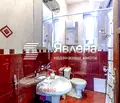 Снимка 4 — Офис в София, Център