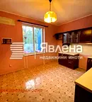 Офис в София, Център