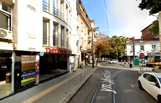 Офис в София, Център