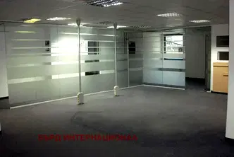 Офис в София, Център