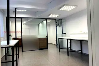 Офис в София, Център