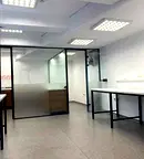 Офис в София, Център