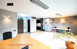 Офис в София, Център
