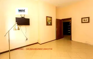 Офис в София, Център