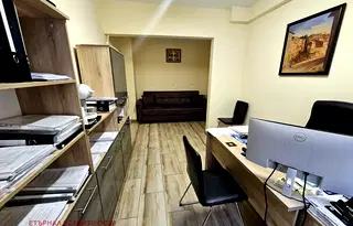 Офис в София, Център