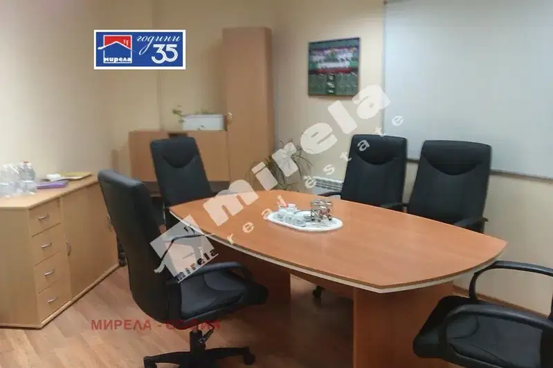 Office in Sofiya, Centyr