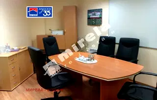Офис в София, Център