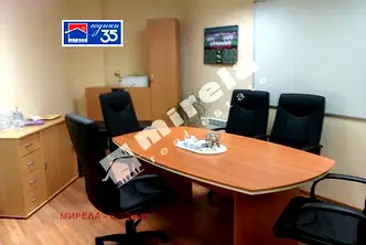 Офис в София, Център