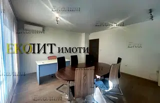Офис в София, Център