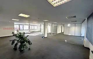 Офис в София, Център