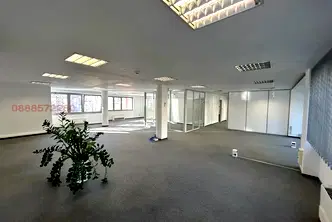 Офис в София, Център