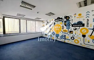 Офис в София, Център