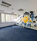 Офис в София, Център