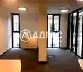 Снимка 2 — Офис в София, Център