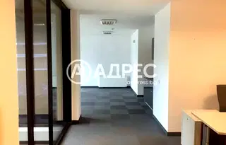 Офис в София, Център