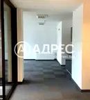Офис в София, Център