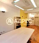 Офис в София, Център