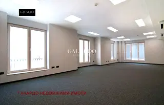 Офис в София, Център