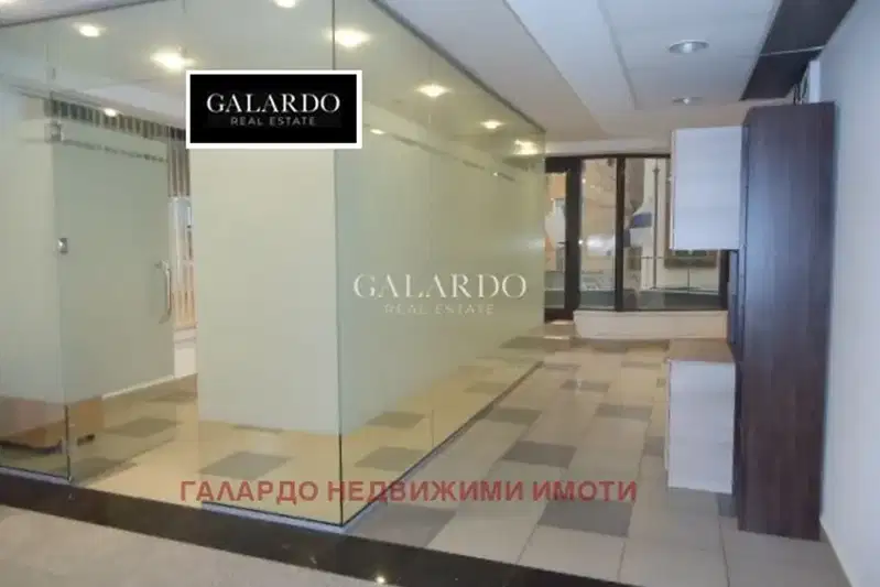 Office in Sofiya, Centyr