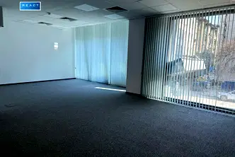 Офис в София, Център