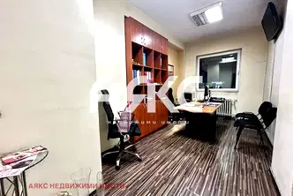 Офис в София, Център