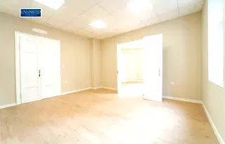 Офис в София, Център