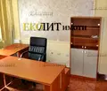 Снимка 5 — Офис в София, Център