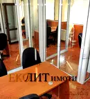 Офис в София, Център