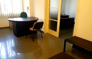 Офис в София, Център