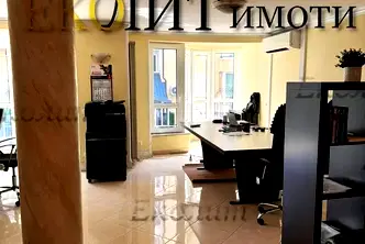 Офис в София, Център