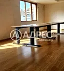 Офис в София, Център