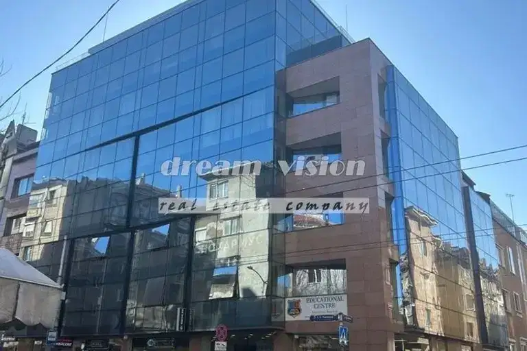Офис в София, Център