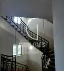 Офис в София, Център