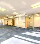 Офис в София, Център