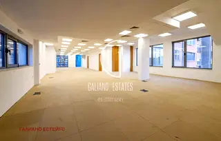 Офис в София, Център