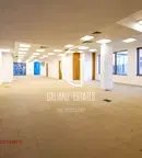 Офис в София, Център