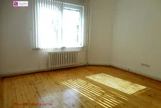 Офис в София, Център