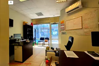 Офис в София, Дианабад