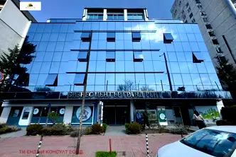 Офис в София, Гео Милев