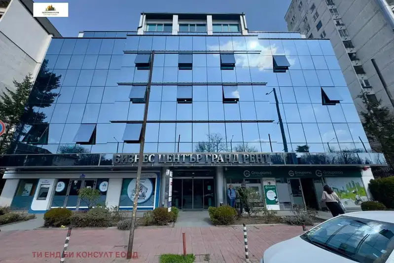 Office in Sofiya, Geo Milev