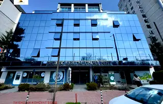 Офис в София, Гео Милев