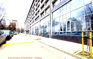 Офис в София, Гоце Делчев