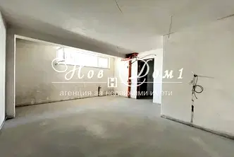 Офис в София, Горна баня