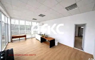 Офис в София, Хаджи Димитър