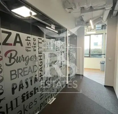 Photo 2 — Office in Sofiya, Hladilnika