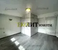 Снимка 4 — Офис в София, Хладилника