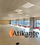 Офис в София, Хладилника