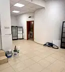 Офис в София, Иван Вазов