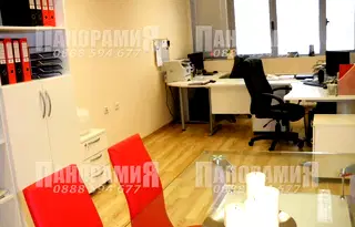 Офис в София, Изток